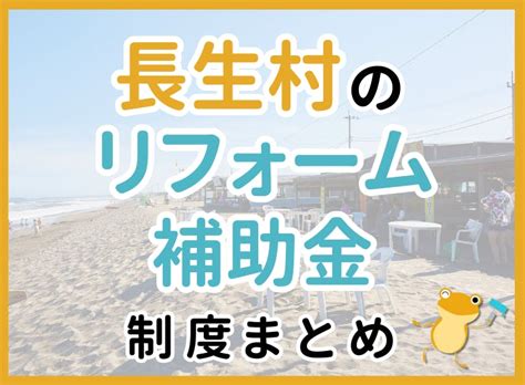 金長生|金長生